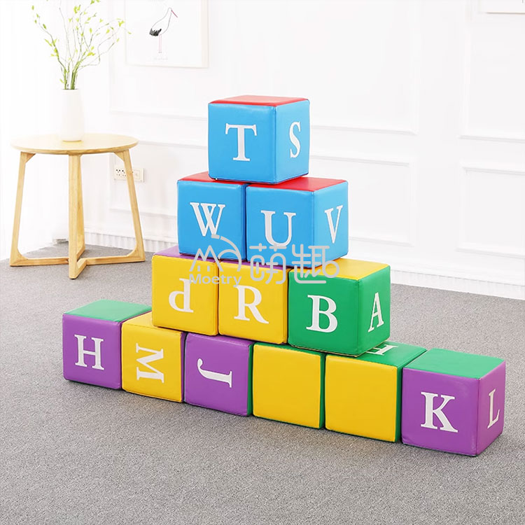 Moetry Kids DIY Sponge ABC Let - Kids Education Name 评论和价格