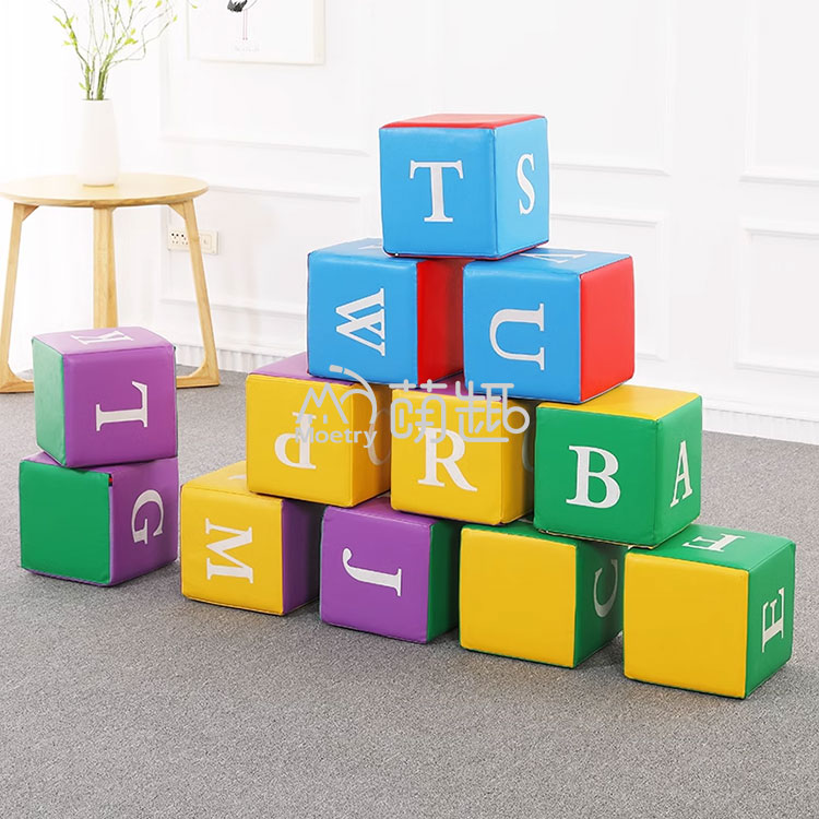Moetry Kids DIY Sponge ABC Let - Kids Education Name 评论和价格